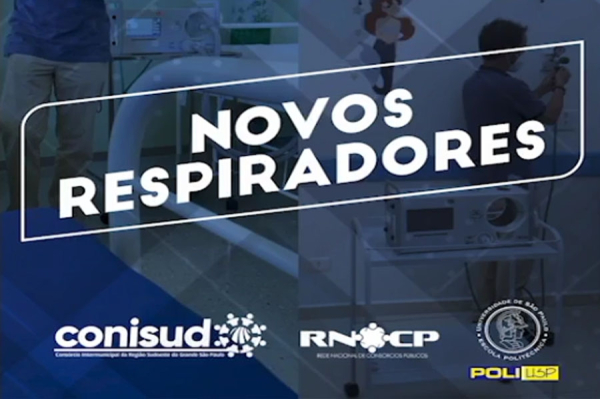 INSPIRE &ndash; POLI/USP